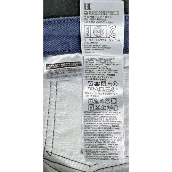 Levi's‎ 511 Slim Fit Jeans Men's 34x32 - Picture 9 of 10
